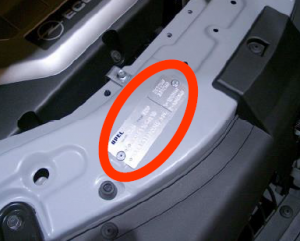 Code 16 opel